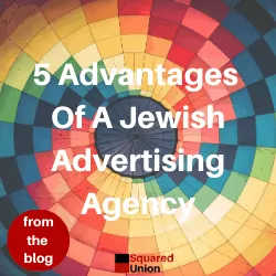5 Advantages Of A Jewish Advertising Agency Card